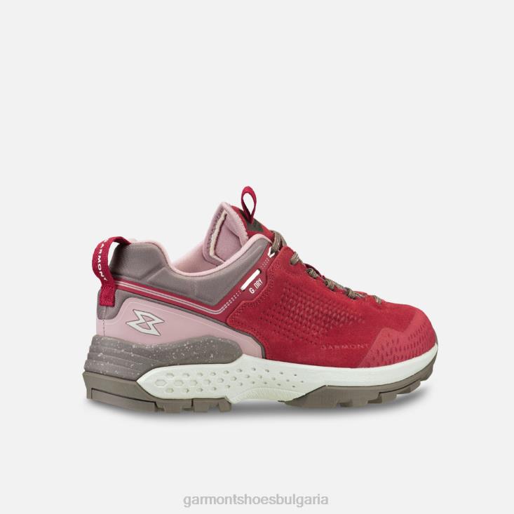 Garmont бразда g-dry wms розово мултитерен 886JX24