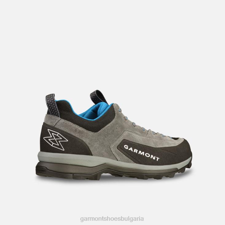 Garmont драконова опашка g суха сиво производителност 886JX8