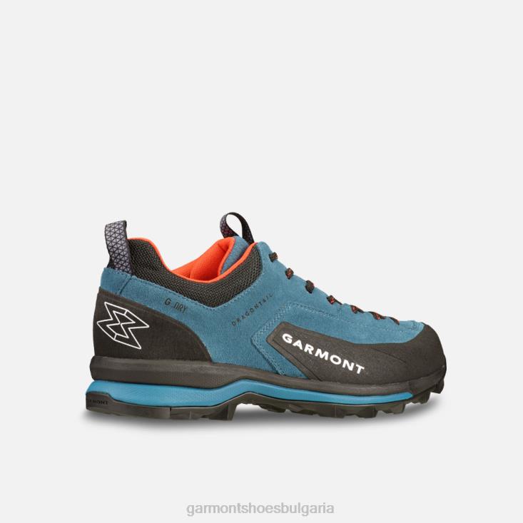 Garmont драконова опашка g суха син производителност 886JX9